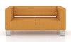 Офисный диван Горизонт 2-х местный 