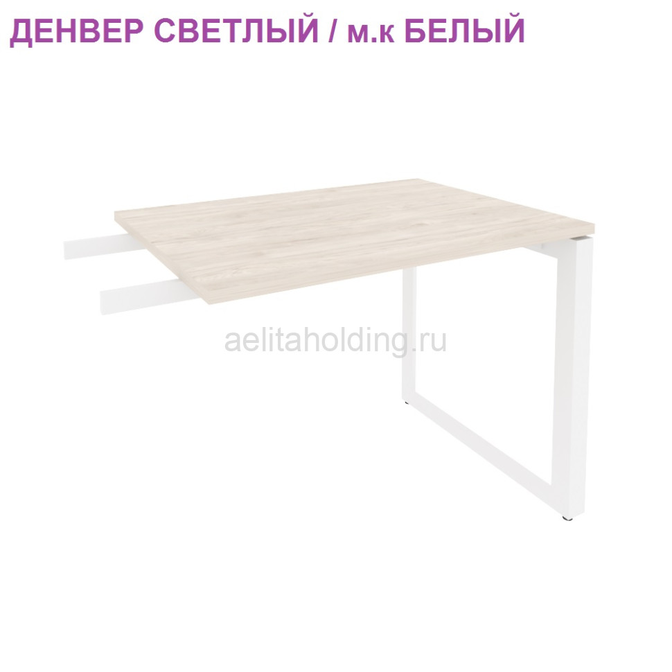 Брифинг-приставка ONIX DIRECT на О-образном м/к