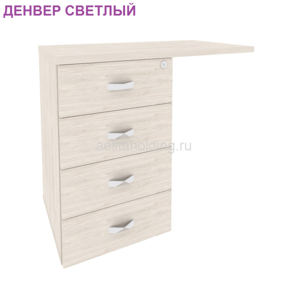 Тумба приставная (универсальная л/пр) ONIX DIRECT 842*460*750